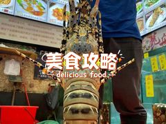 -有腥气私房菜·寻味顺德
