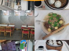 -百年尹氏汤包(湖南路狮子桥店)