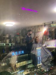 -Libertines barbershop 浪子理发店