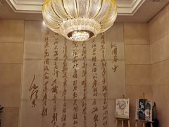 包厢-浙江宾馆·花园餐厅·自助餐厅·茶吧