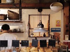 -仙峰天然面包(迎宾路店)