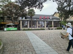 -莫干山风景区