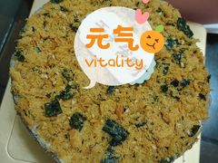 -黑池口感烘焙·生日蛋糕(坂田店)