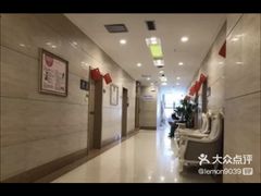 -西安曲江妇产医院-妇科