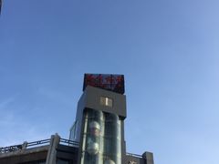 -马大胡子清真西北菜