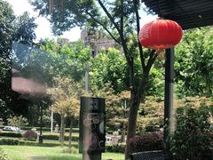 -荷风细雨·中国茶宴(碧云店)