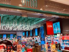 -凯德广场(武胜路店)