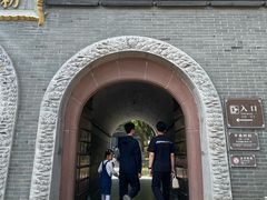 -句容茅山景区