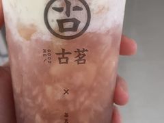 -古茗(义蓬购物中心店)