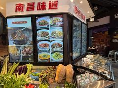 -小柴米·传统江西菜(万寿宫店)