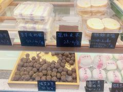 -包满意面包糕点(东坝店)