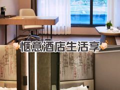 -公航旅麦积山明珠酒店