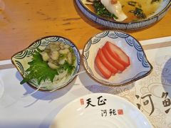 -天正河鲀·河豚亭(大连店)