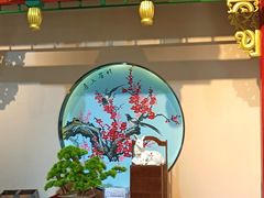 -蓝田九大碗民俗食府(蓝田店)