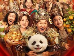 -星辉电影公园(时代广场CC MALL店)