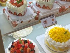 -凯斯汀蛋糕(大学城店)