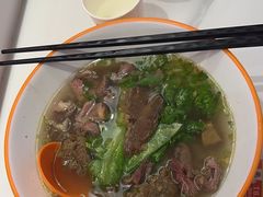 -拼二潮汕牛肉粿条(花城汇店)