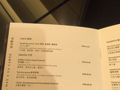 iphone_upload_pic-上海宝华万豪酒店
