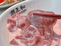 -潮正和潮汕牛肉火锅·老字号(番禺万达店)
