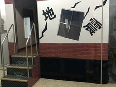-成都星期8小镇(江宁南路店)