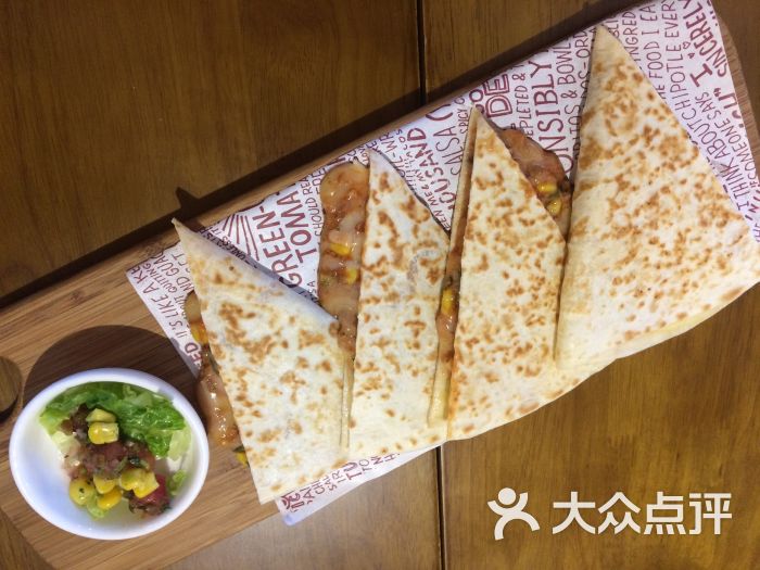 hffousa taco美式墨西哥餐厅(颐堤港店-薄饼图片-北京美食-大众点评