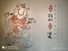 -徐汇艺术馆