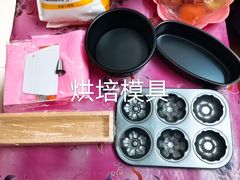 -南泰百货批发市场