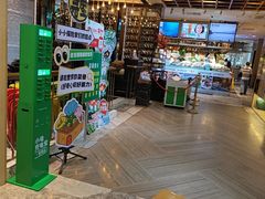 -亚马逊蒸汽活海鲜自助(LCM置汇旭辉广场店)