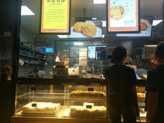 -鲍师傅糕点(春熙路店)