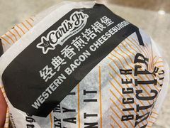 -卡乐星(浦东机场店)