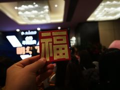 -徐记海鲜(陕西历史博物馆|明德门店)