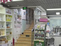 -达爱动物医院·犬猫分区·CT·复杂眼科(远洋山水分院)