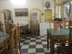 大堂-四平包子铺