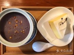 -杰爱月子护理中心