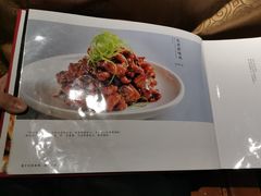 -德缘烤鸭店(大栅栏店)