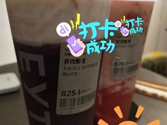 -喜茶(中山利和新地店)