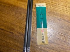 -淀里船宴(卓达店)