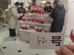 -三丽鸥 Sanrio Gift Gate(汉光百货店)