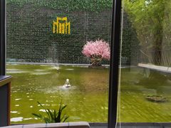 -锦江都城经典达华静安寺酒店·餐厅