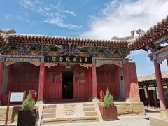 -李自成行宫