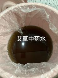 -梓爱月子中心(花都店)