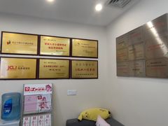 -樱花国际日语(仓山万达中心)