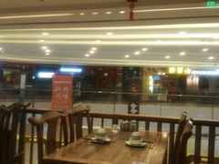 大堂-海富荣·锅贴·陕菜家常菜(阳光城店)