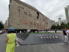 -上海四行仓库抗战纪念馆