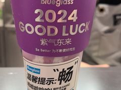 -Blueglass酸奶(北京环宇荟店)