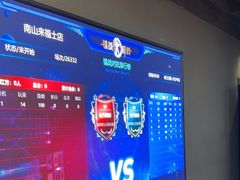 -镭战前线·真人CS·团建·亲子·生日派对(南山来福士店)