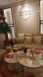 -茜尔维亚修身连锁(杨浦五角场店)