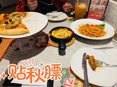 -必胜客(射阳吾悦店)