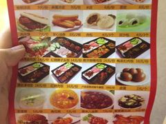 iphone_upload_pic-魏家凉皮(十里河店)
