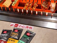 -丰茂烤串(钦州北路店)